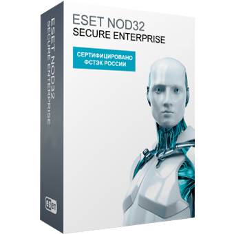 Купить ESET NOD32 Secure Enterprise